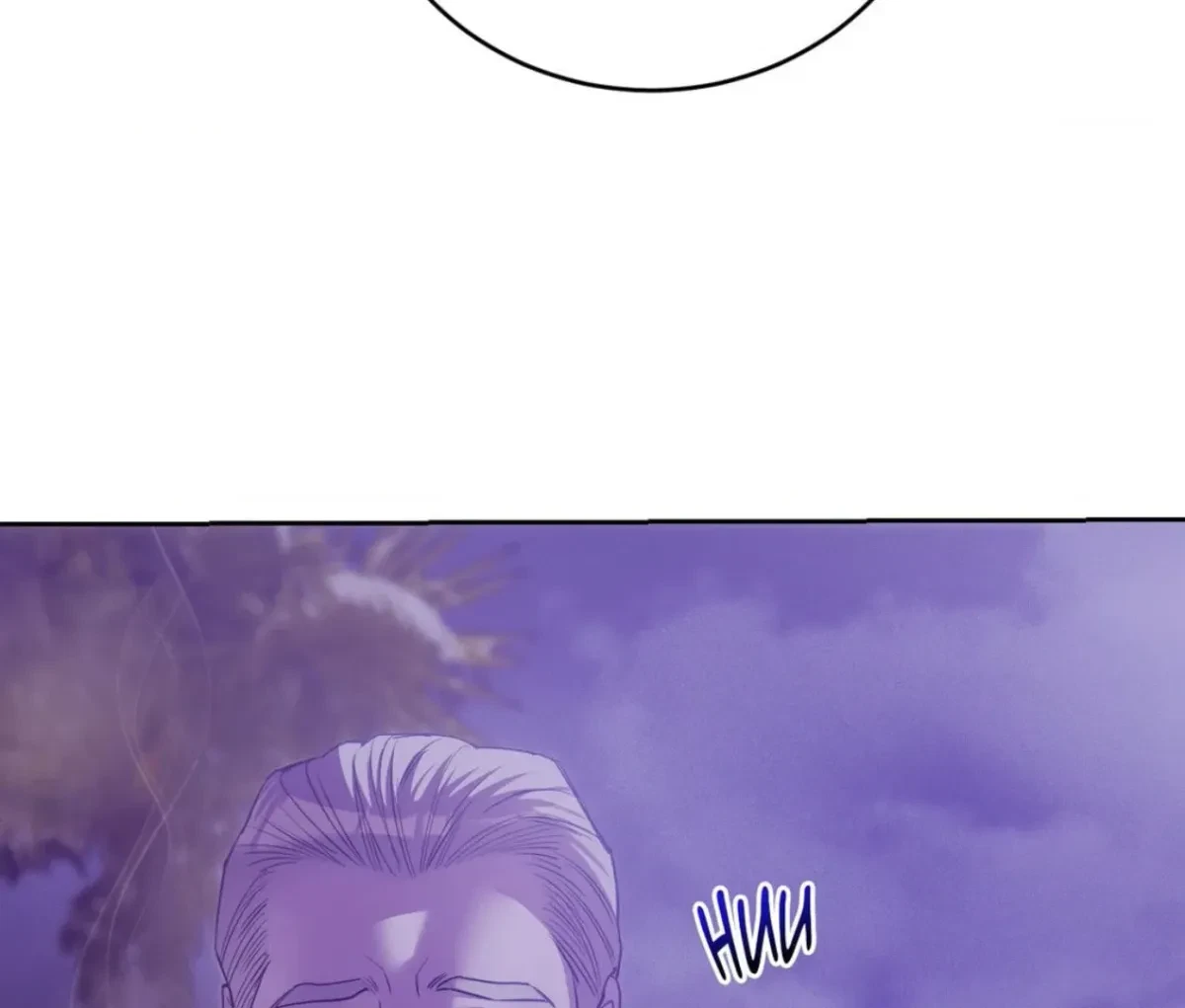 Chapter 103, page 55