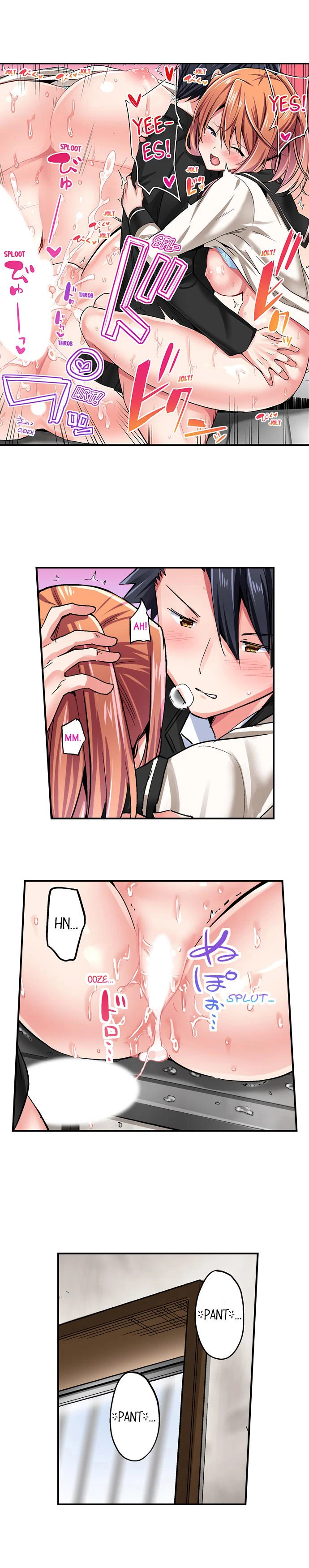 Chapter 39, page 7