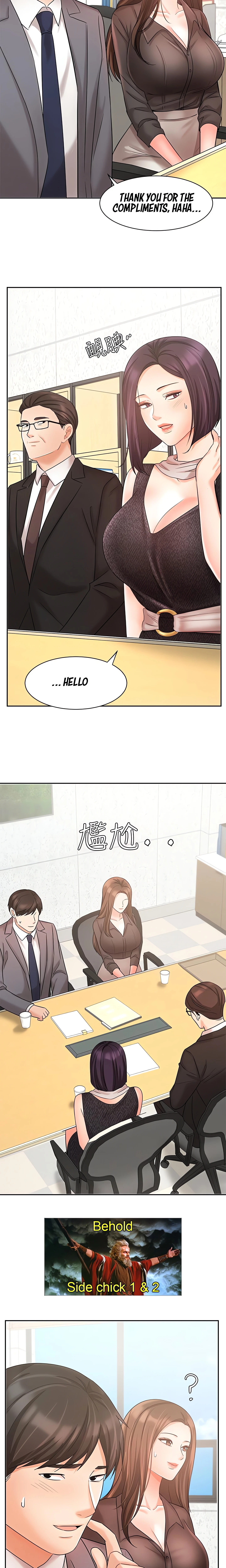 Chapter 29, page 15