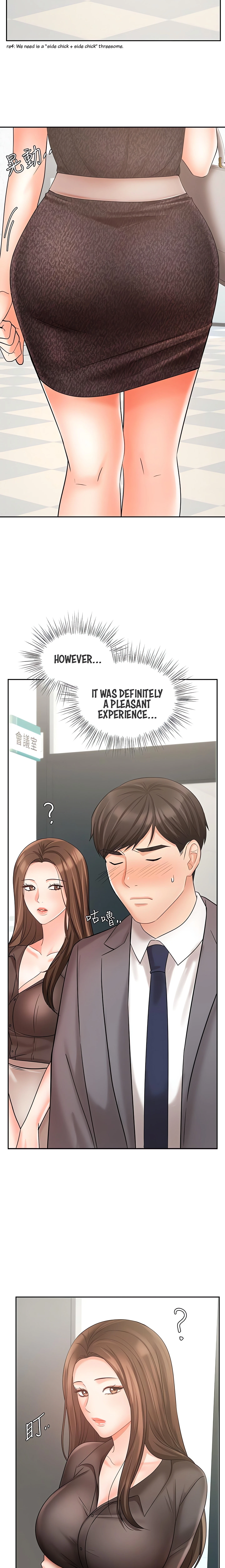 Chapter 29, page 19