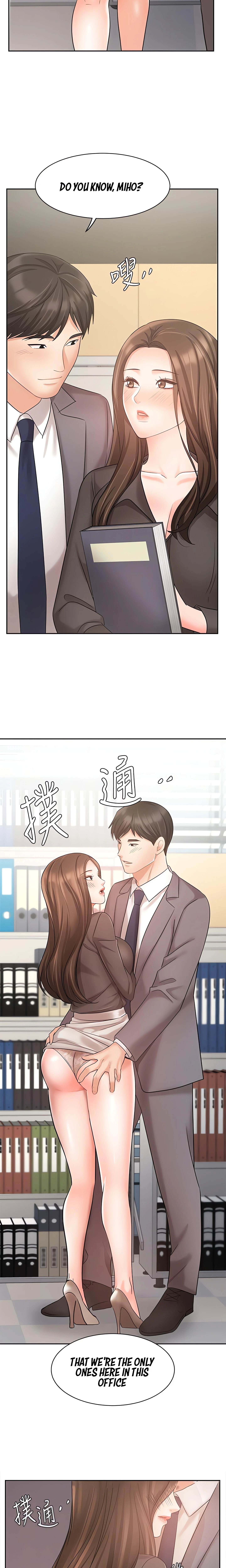 Chapter 29, page 26