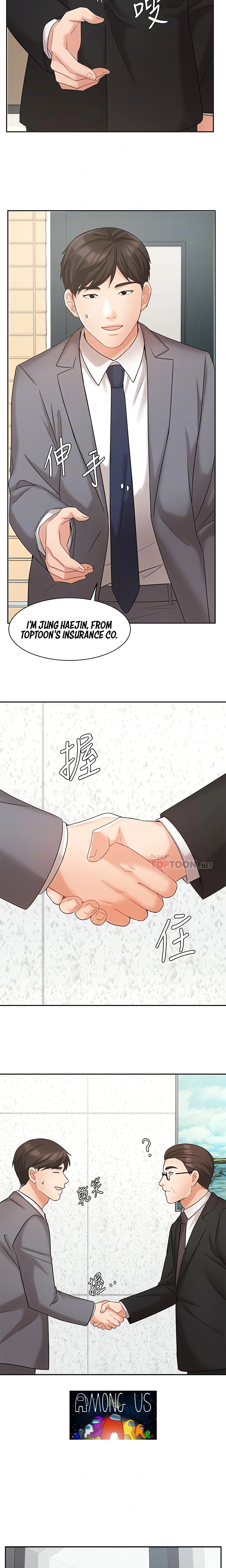 Chapter 29, page 5