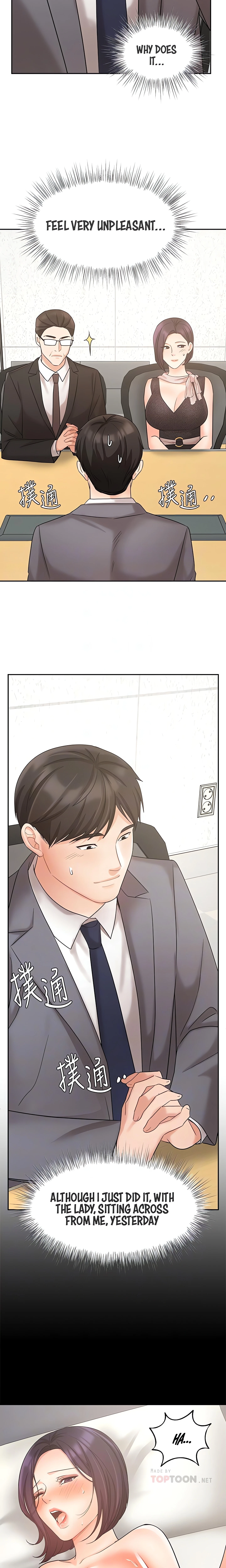 Chapter 29, page 8