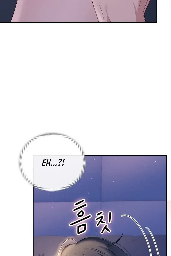 Chapter 17, page 21