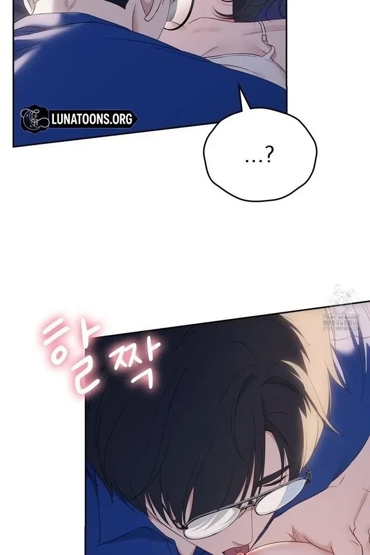 Chapter 17, page 67