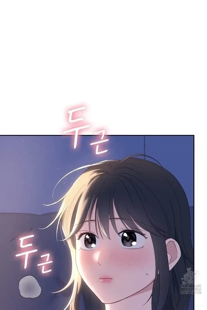Chapter 17, page 80