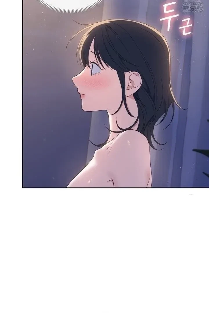 Chapter 17, page 94