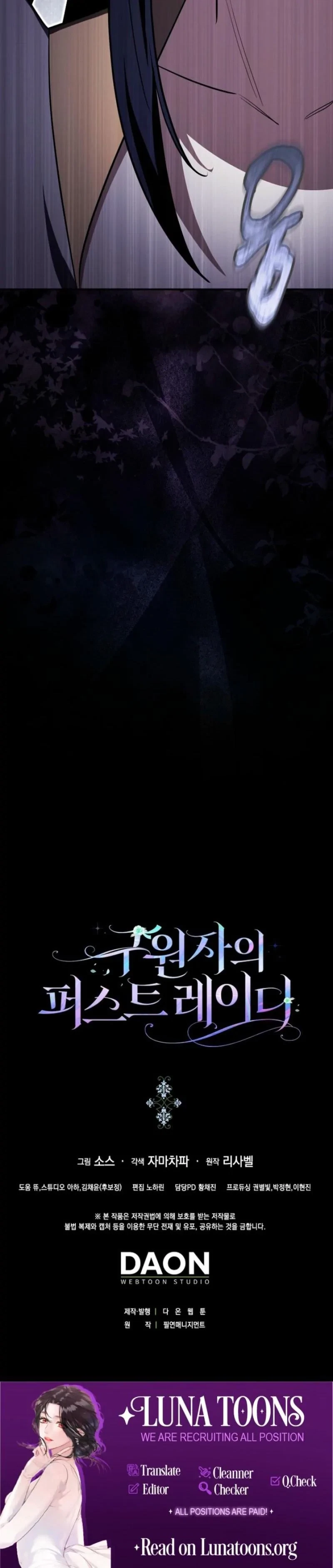 Chapter 2, page 35