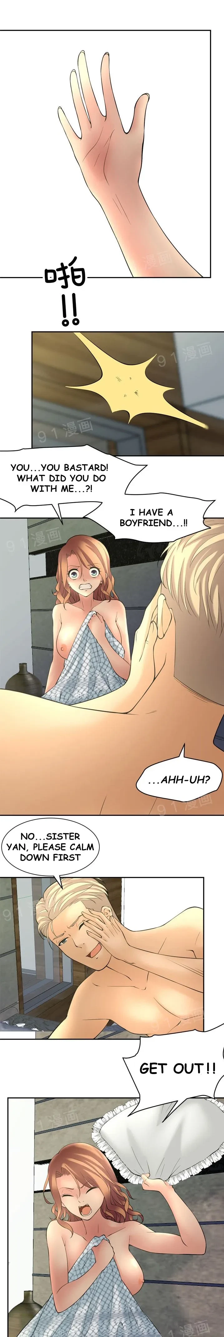 Golden Scale Chapter 8, page 3