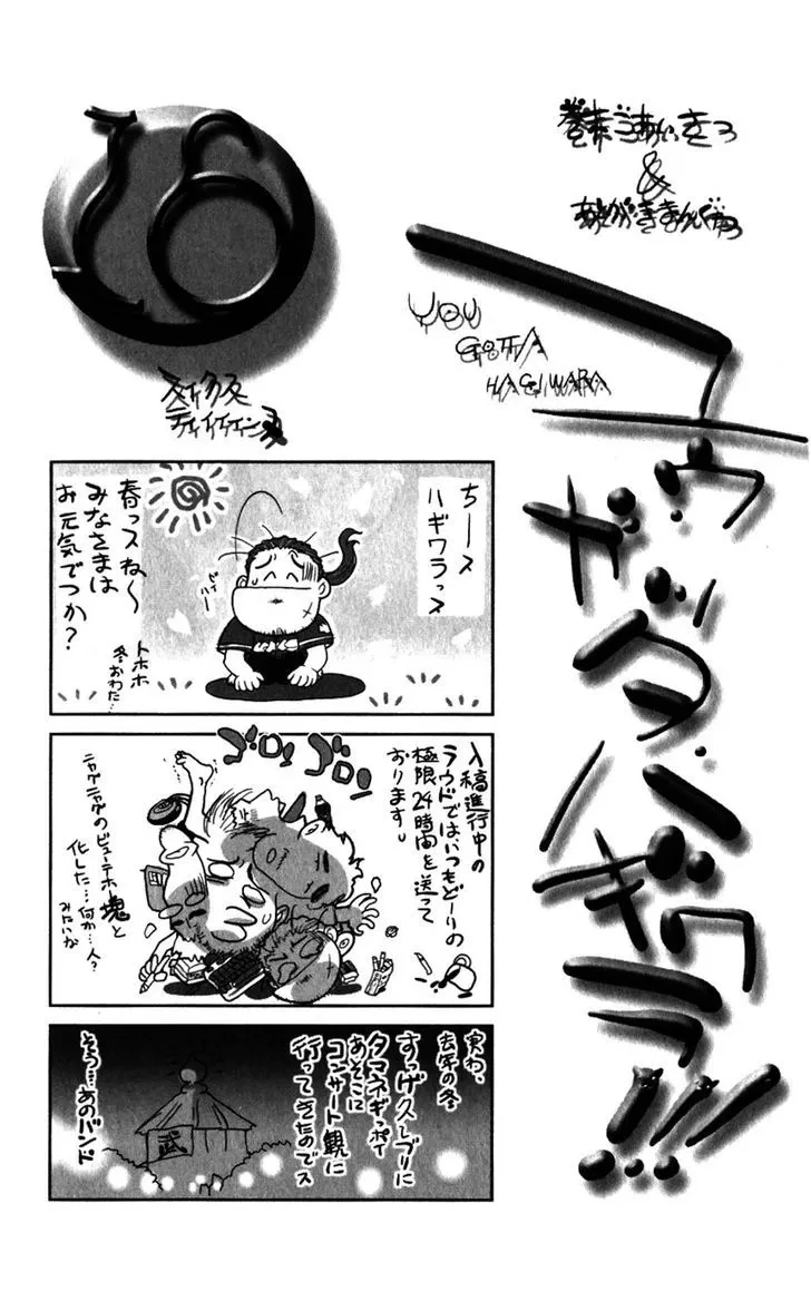 Chapter 134.5, page 46