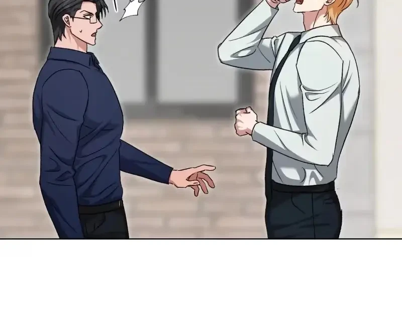 My Sweet Psycho Baby Chapter 54, page 20