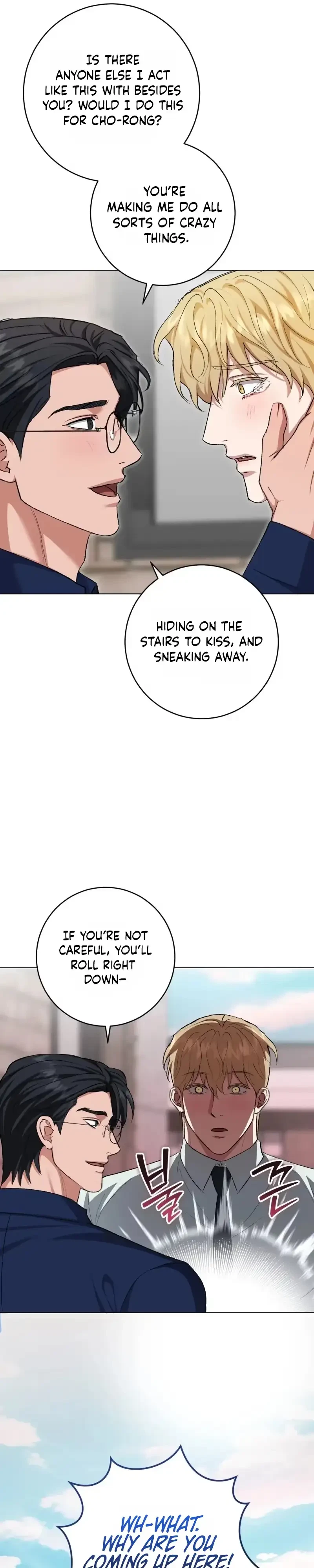 My Sweet Psycho Baby Chapter 54, page 23