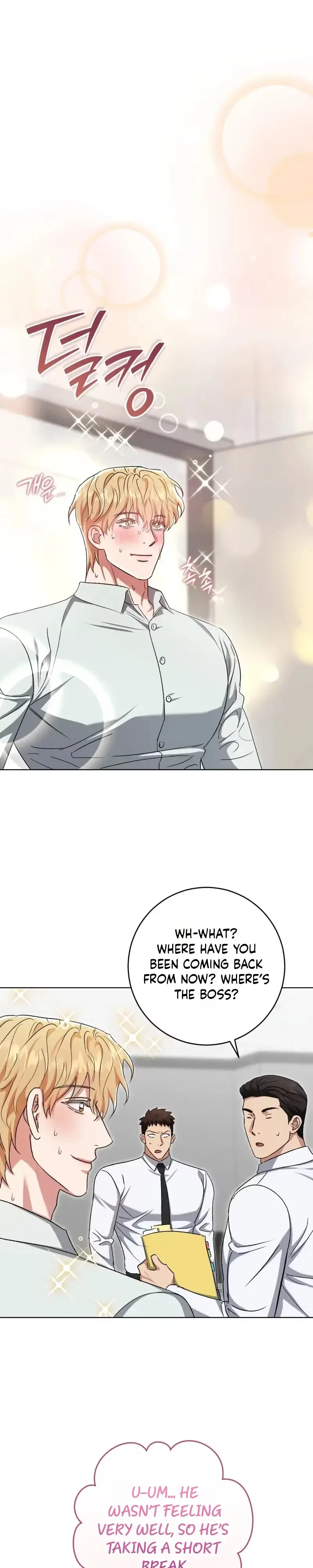 My Sweet Psycho Baby Chapter 54, page 25