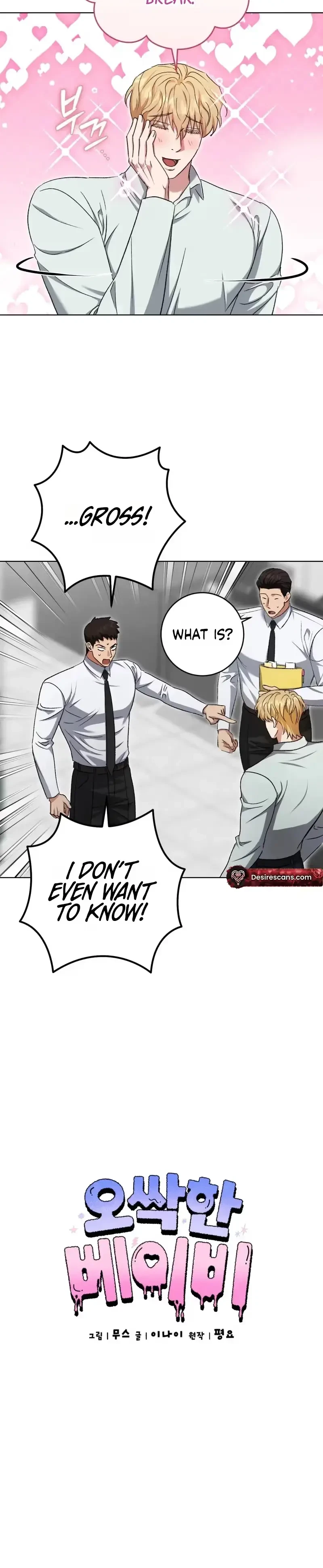 My Sweet Psycho Baby Chapter 54, page 26