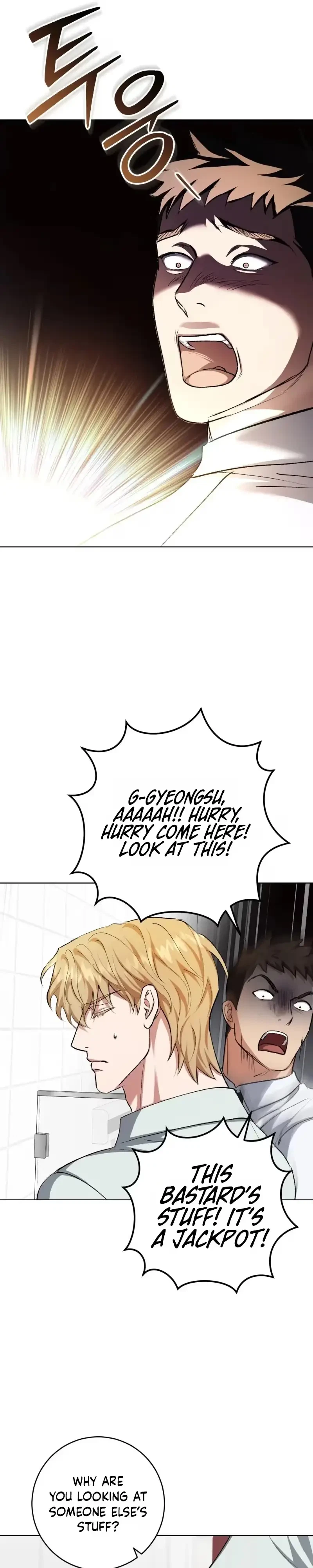 My Sweet Psycho Baby Chapter 54, page 31