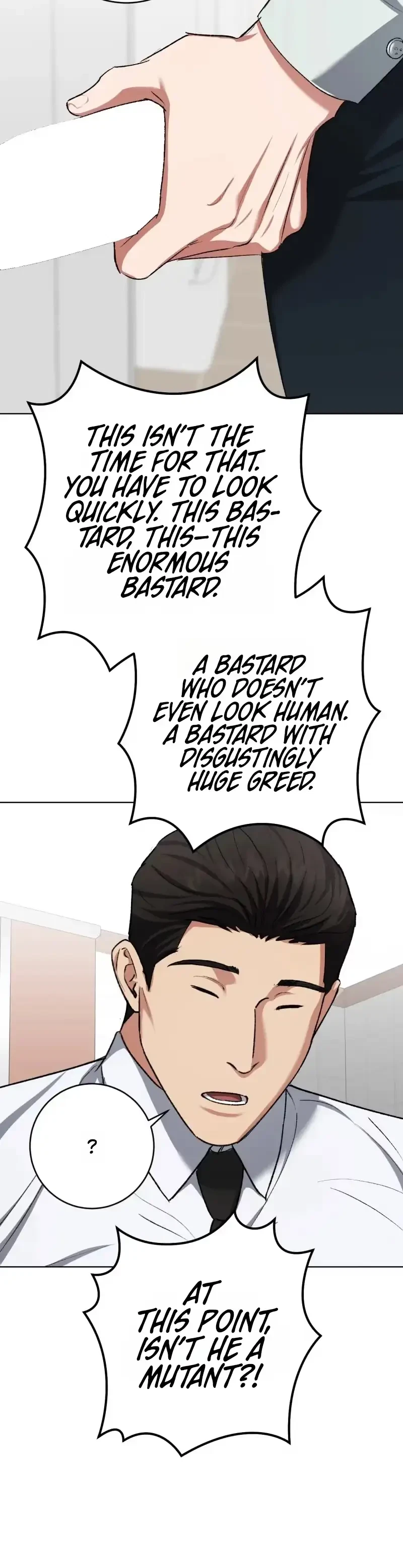 My Sweet Psycho Baby Chapter 54, page 32