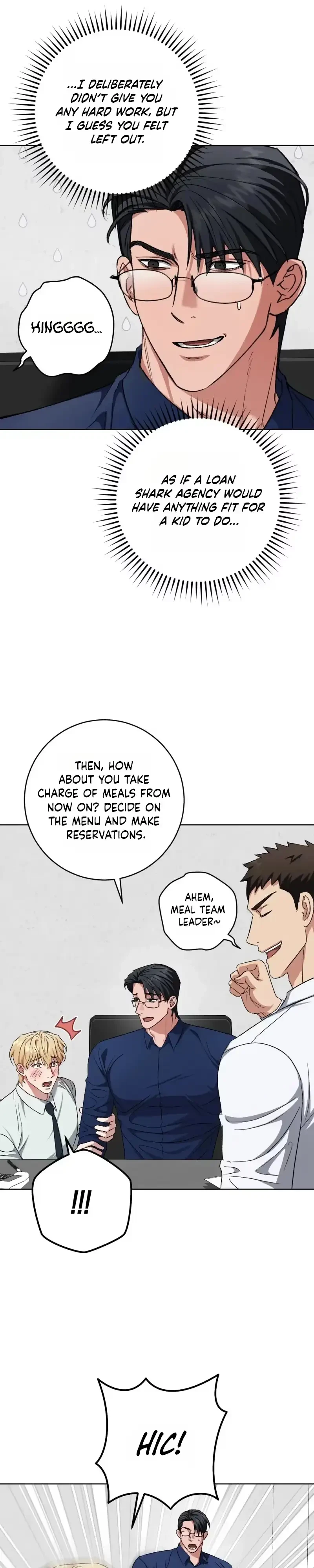 My Sweet Psycho Baby Chapter 54, page 7