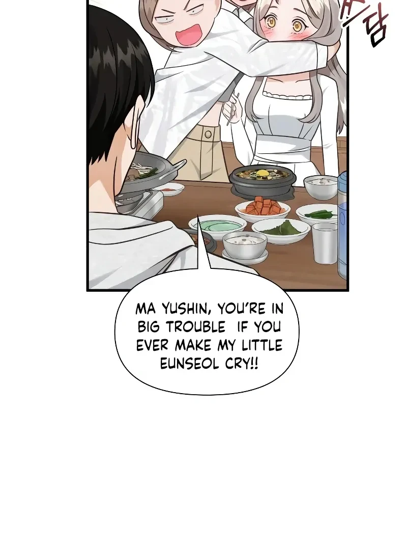 Chapter 25, page 33