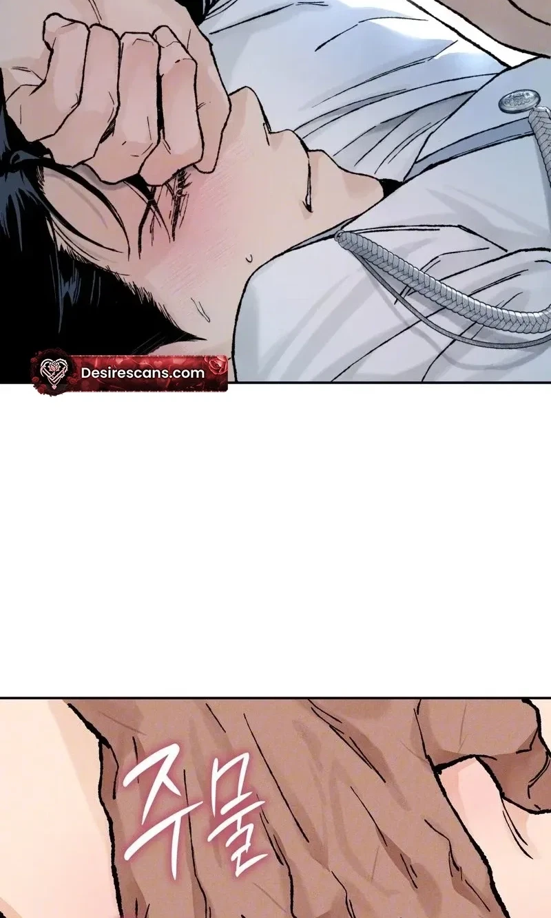 Chapter 3, page 11