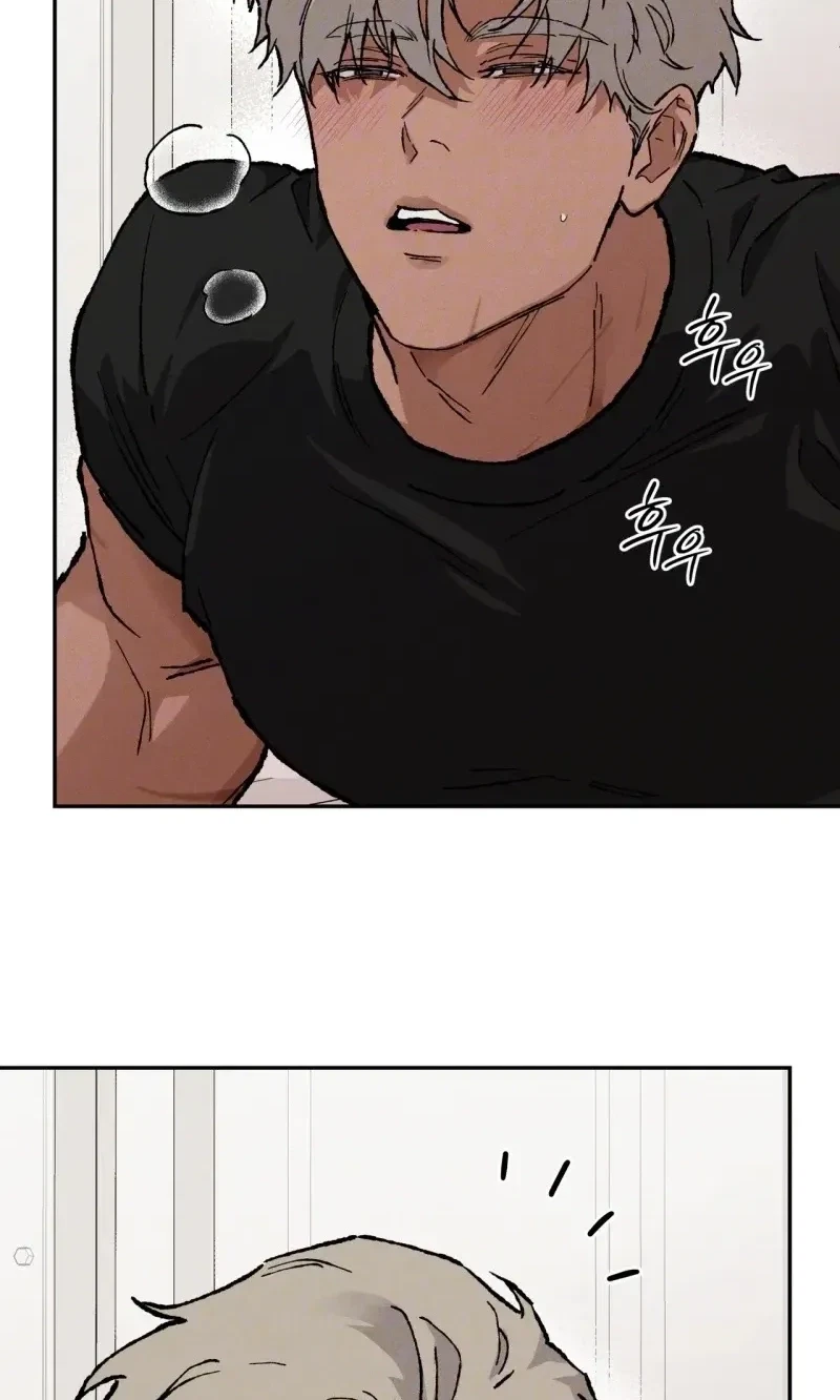 Chapter 3, page 18