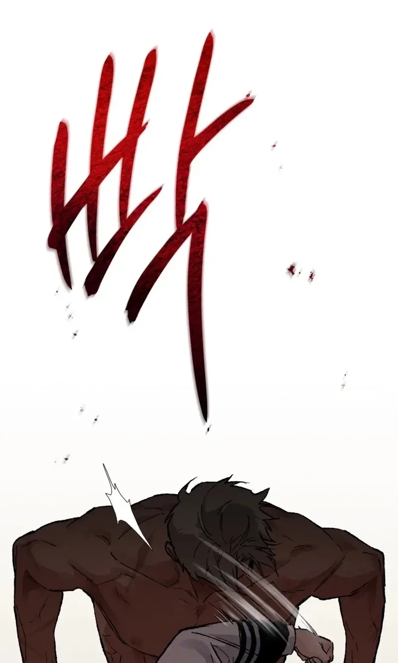 Chapter 3, page 43