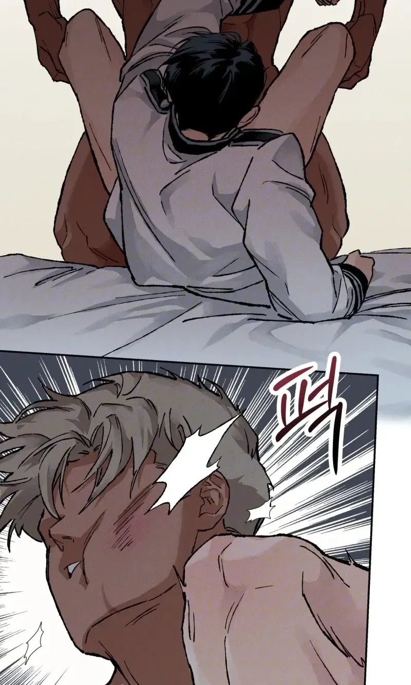 Chapter 3, page 44