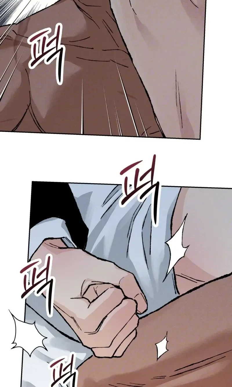 Chapter 3, page 45