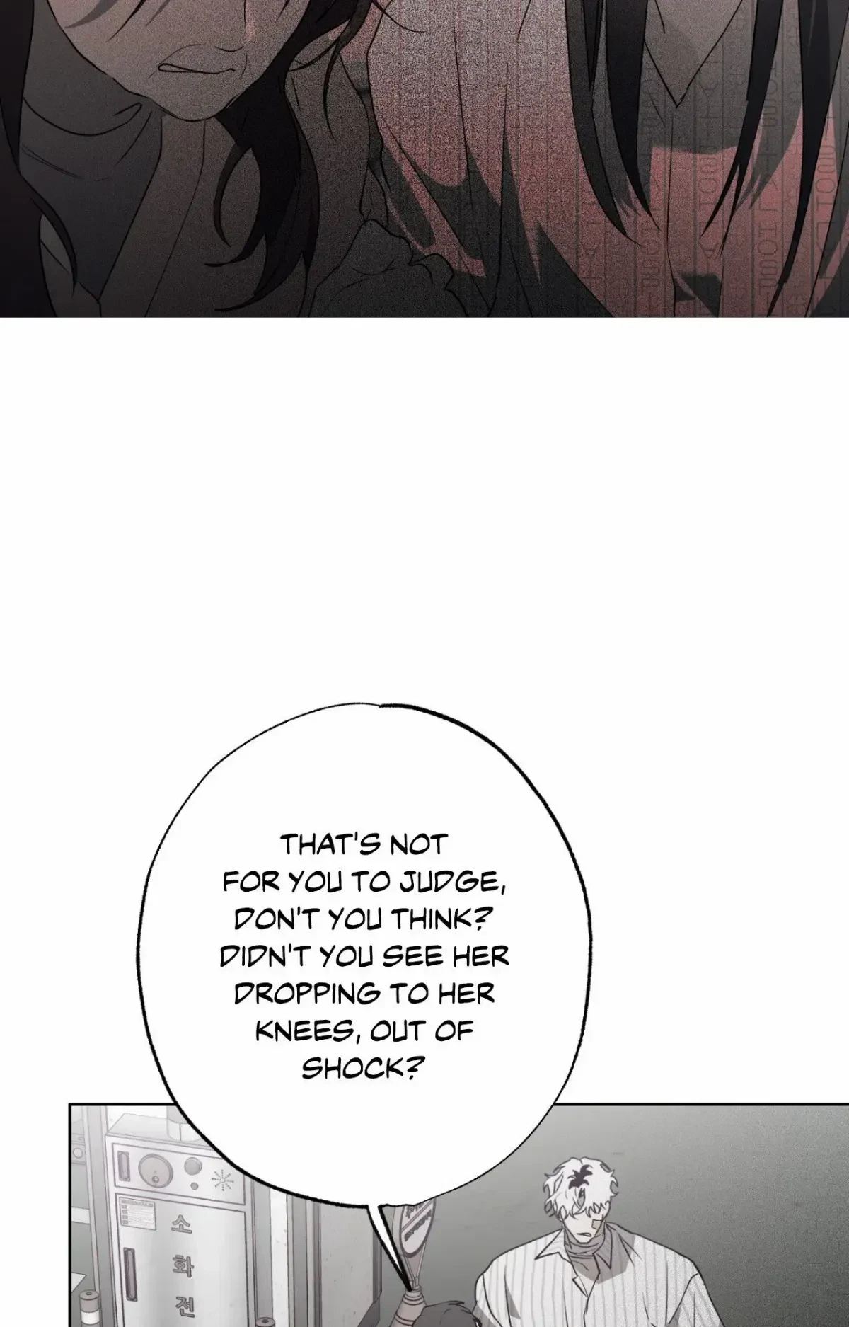 Chapter 43, page 15