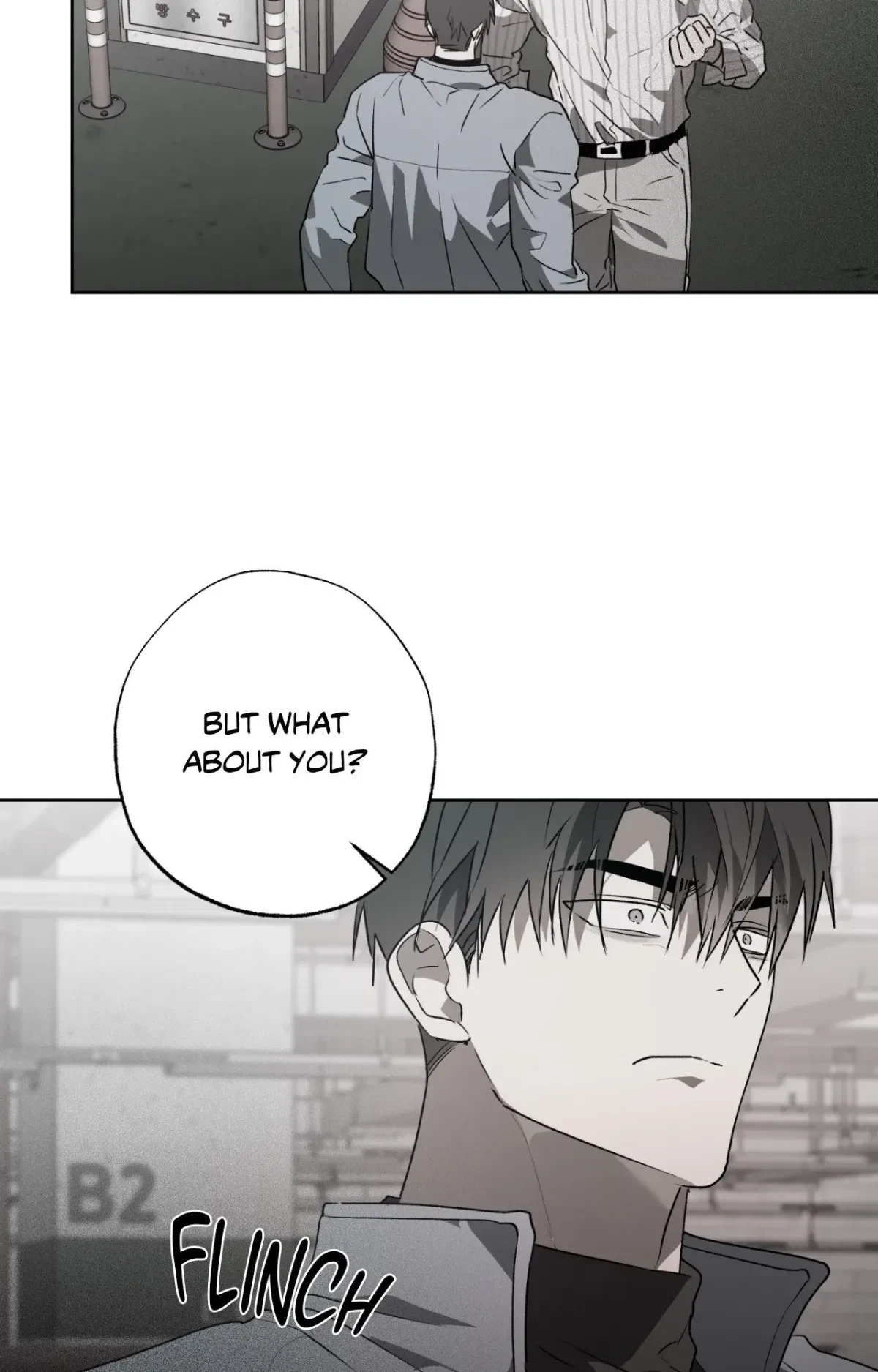 Chapter 43, page 16