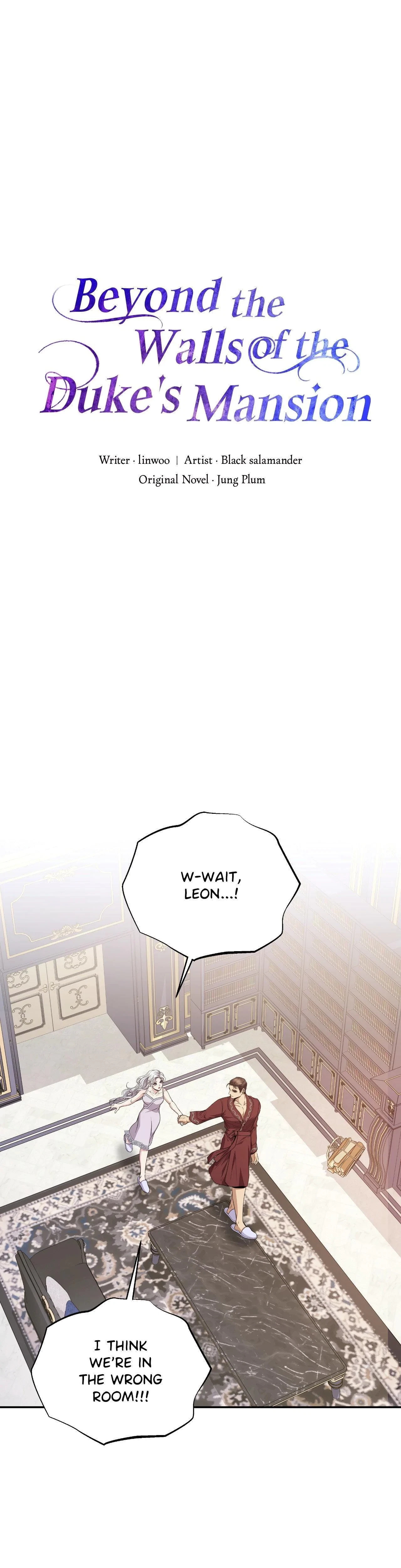 Beyond The Walls Of The Duke's Mansion Chapter 27, page 3