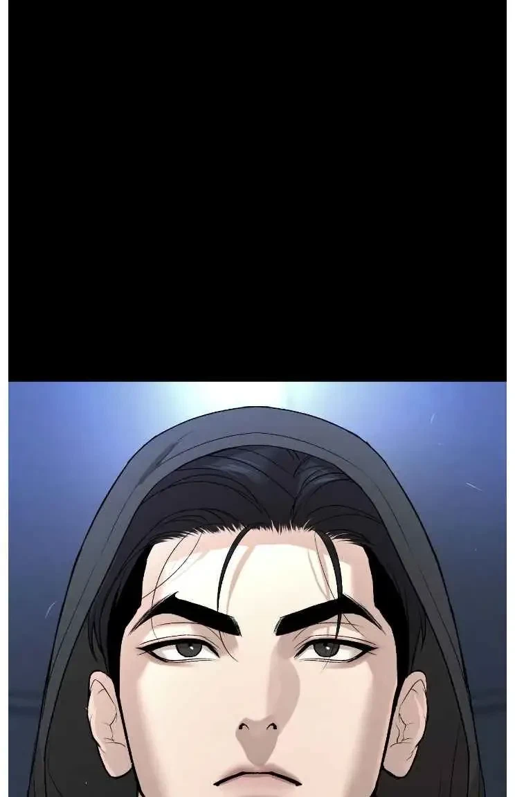 Chapter 78.5, page 20
