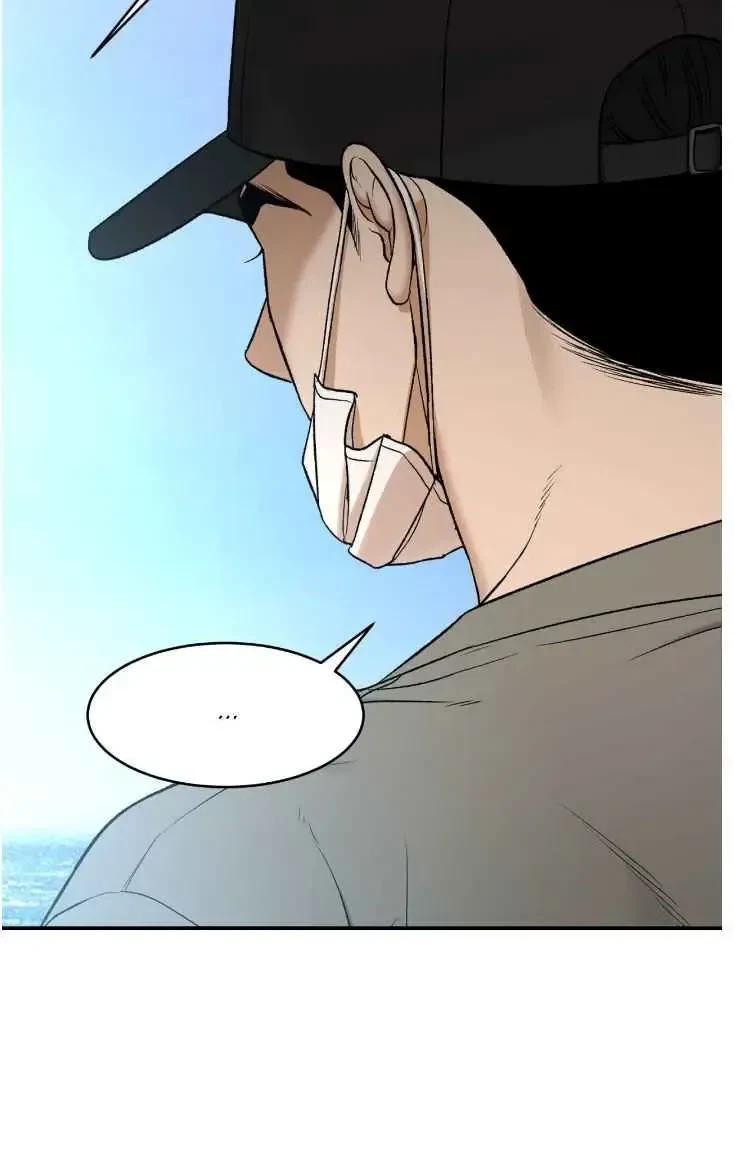 Chapter 78.5, page 52
