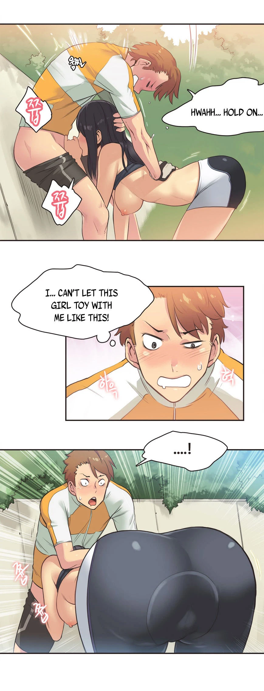 Chapter 11, page 12