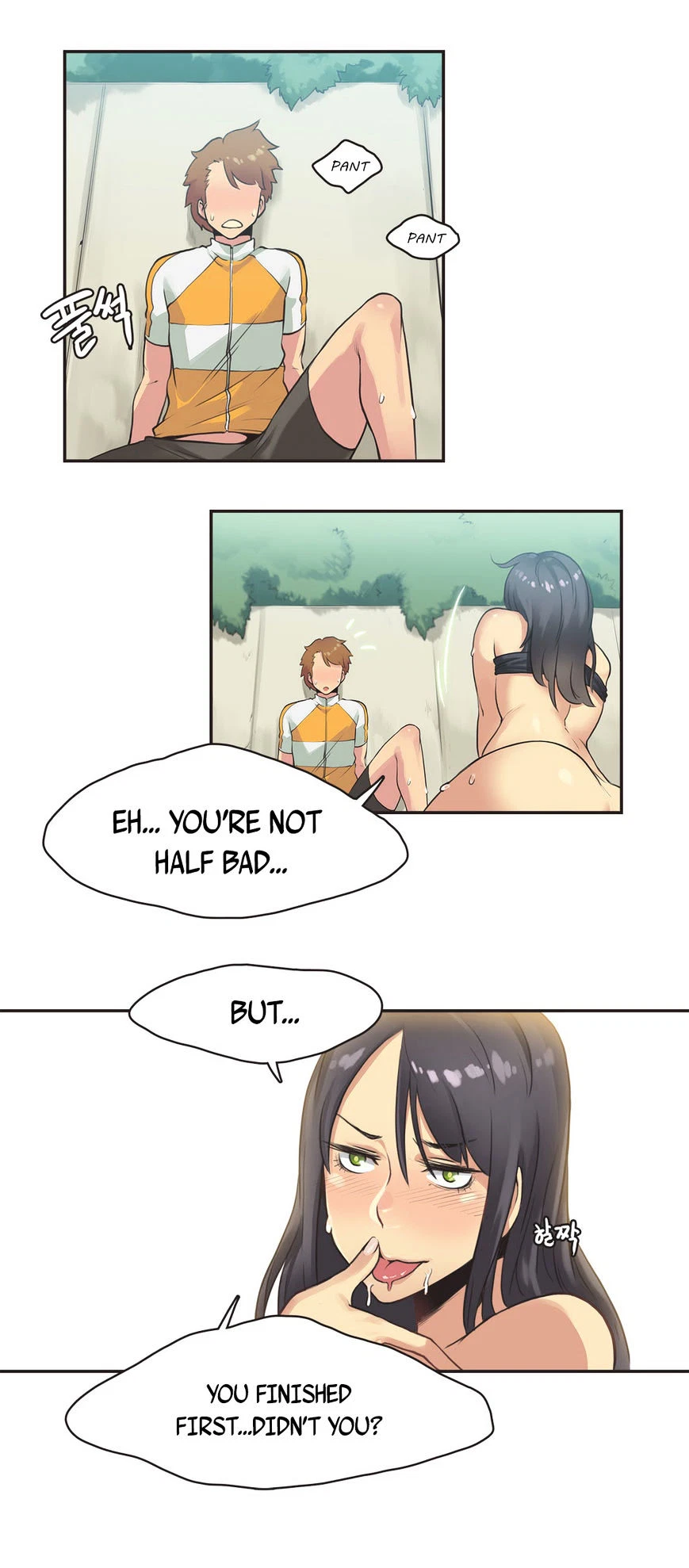 Chapter 11, page 16