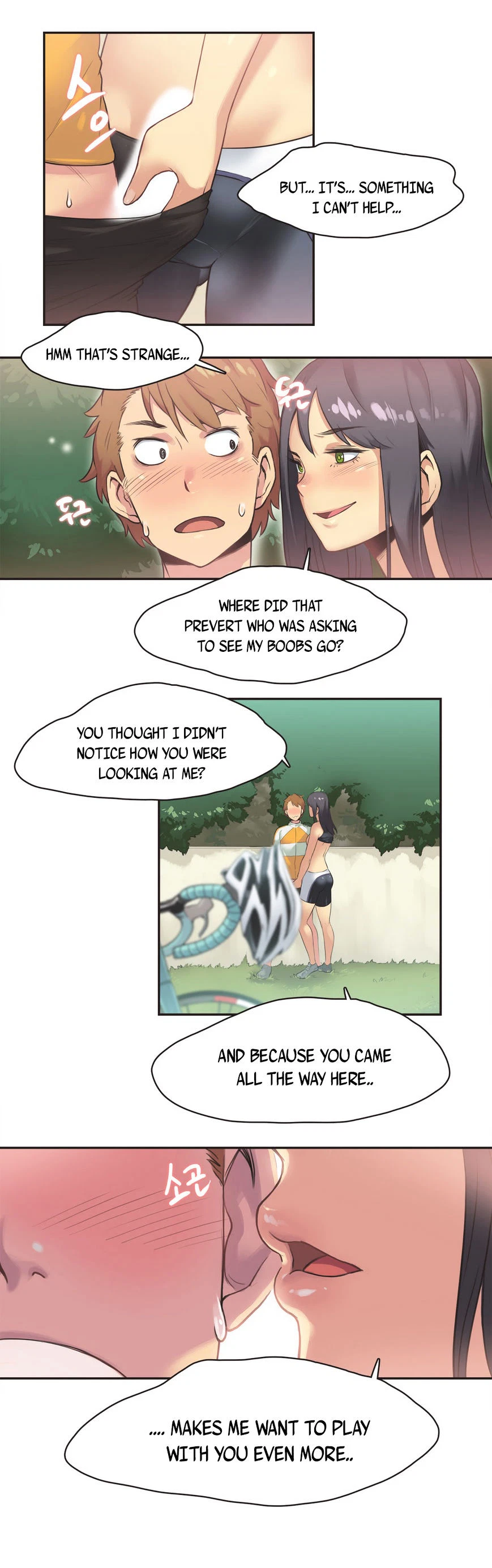 Chapter 11, page 9