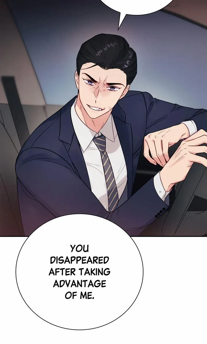 Don't Tell My Brother! Chapter 0, page 21
