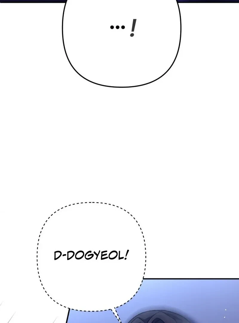 Chapter 12, page 20