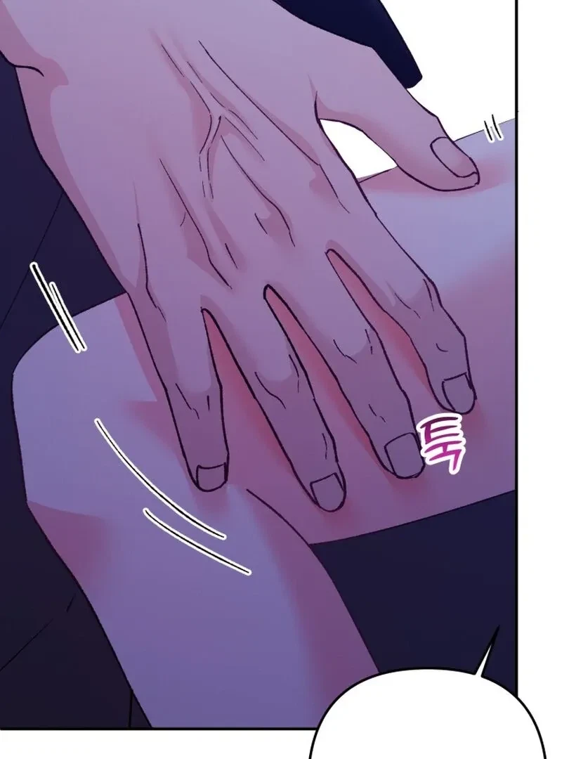 Chapter 12, page 43