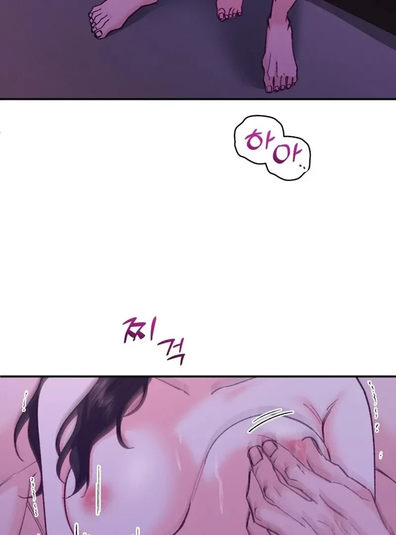 Chapter 12, page 53