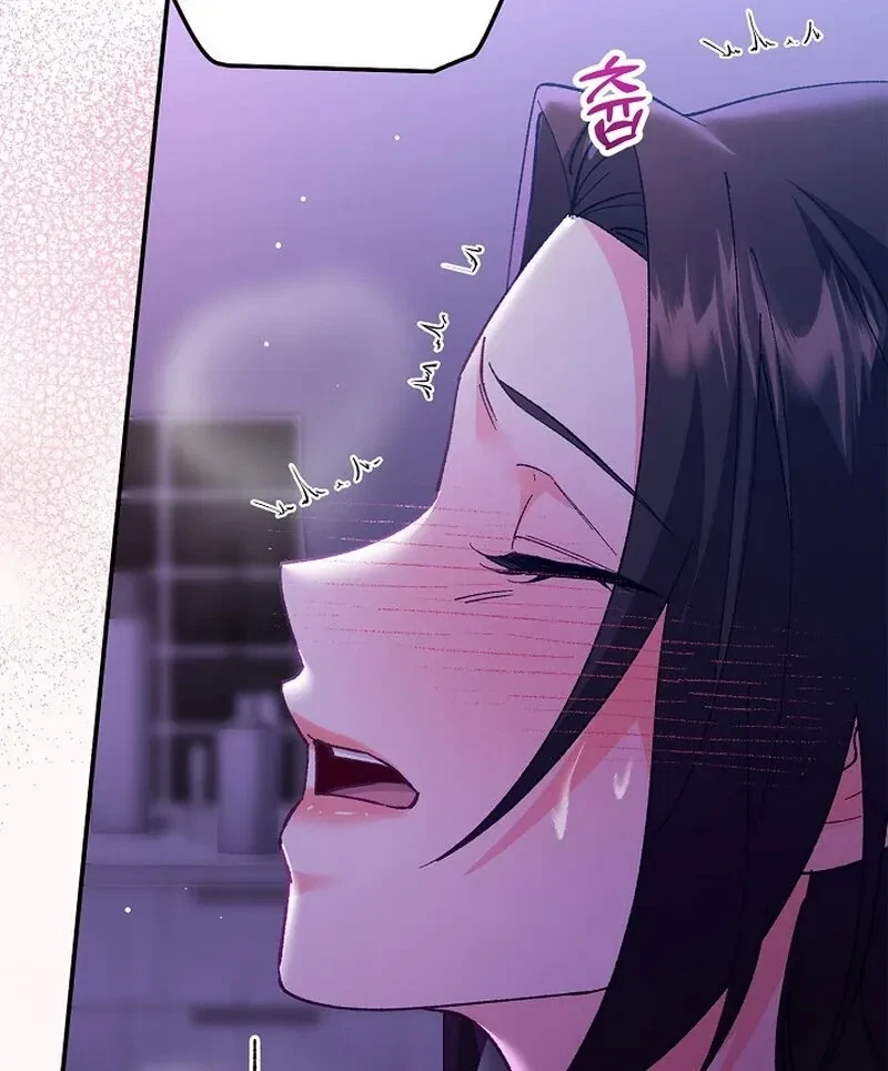 Chapter 12, page 63