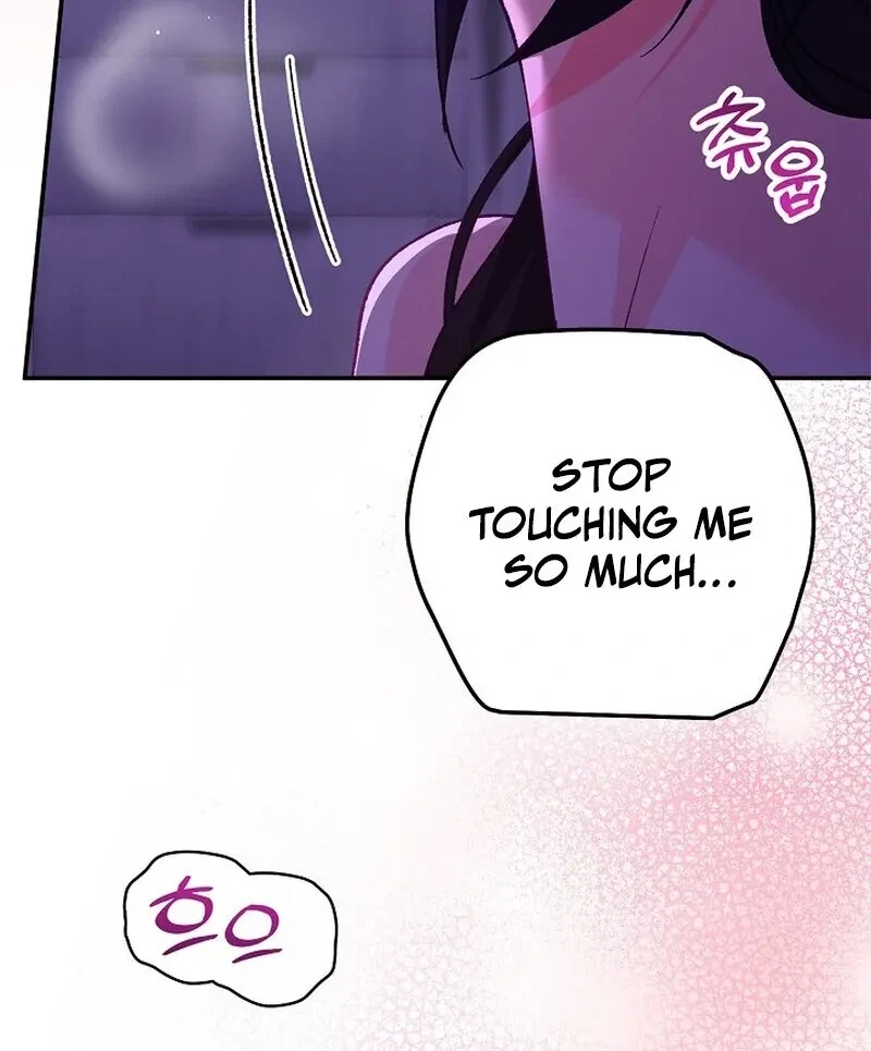 Chapter 12, page 64