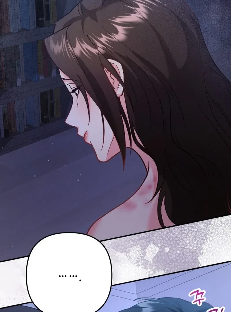 Chapter 12, page 83