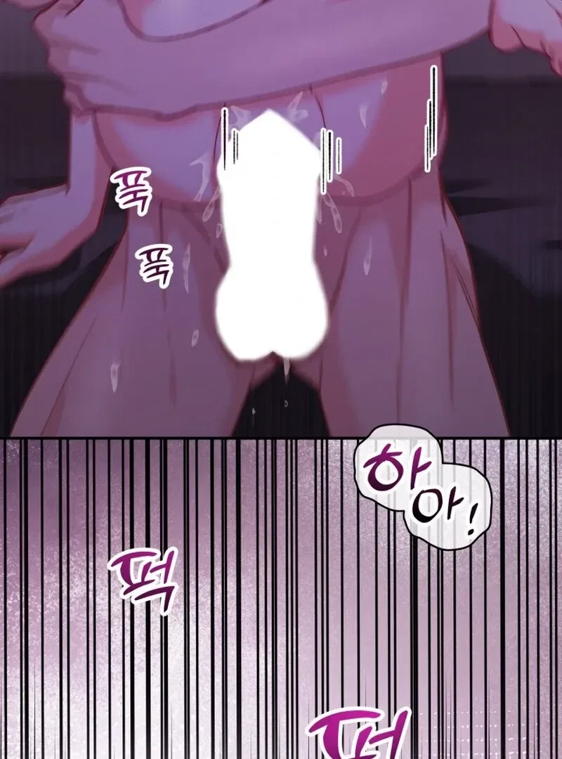 Chapter 12, page 93