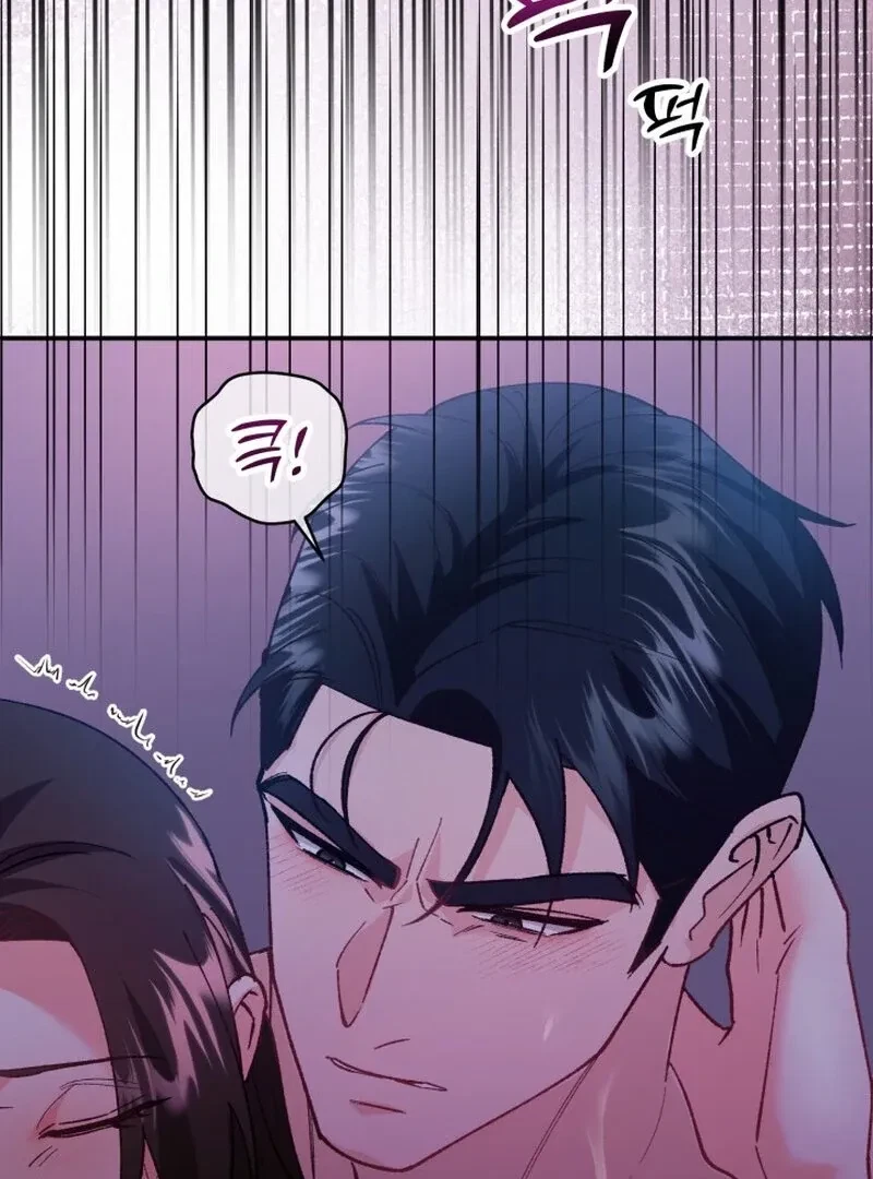 Chapter 12, page 94