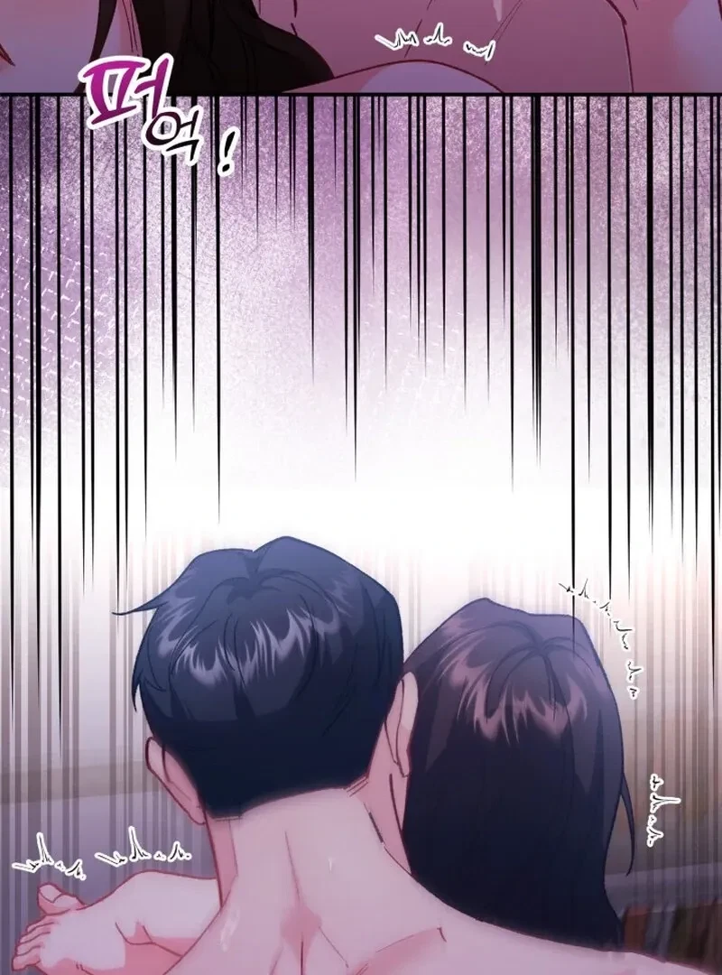 Chapter 12, page 95