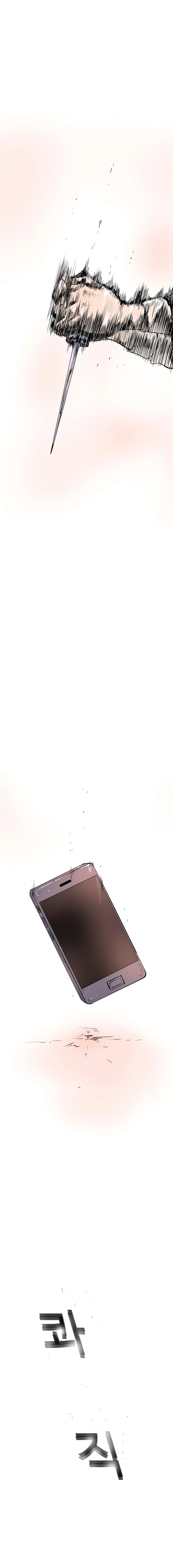 Chapter 18, page 13