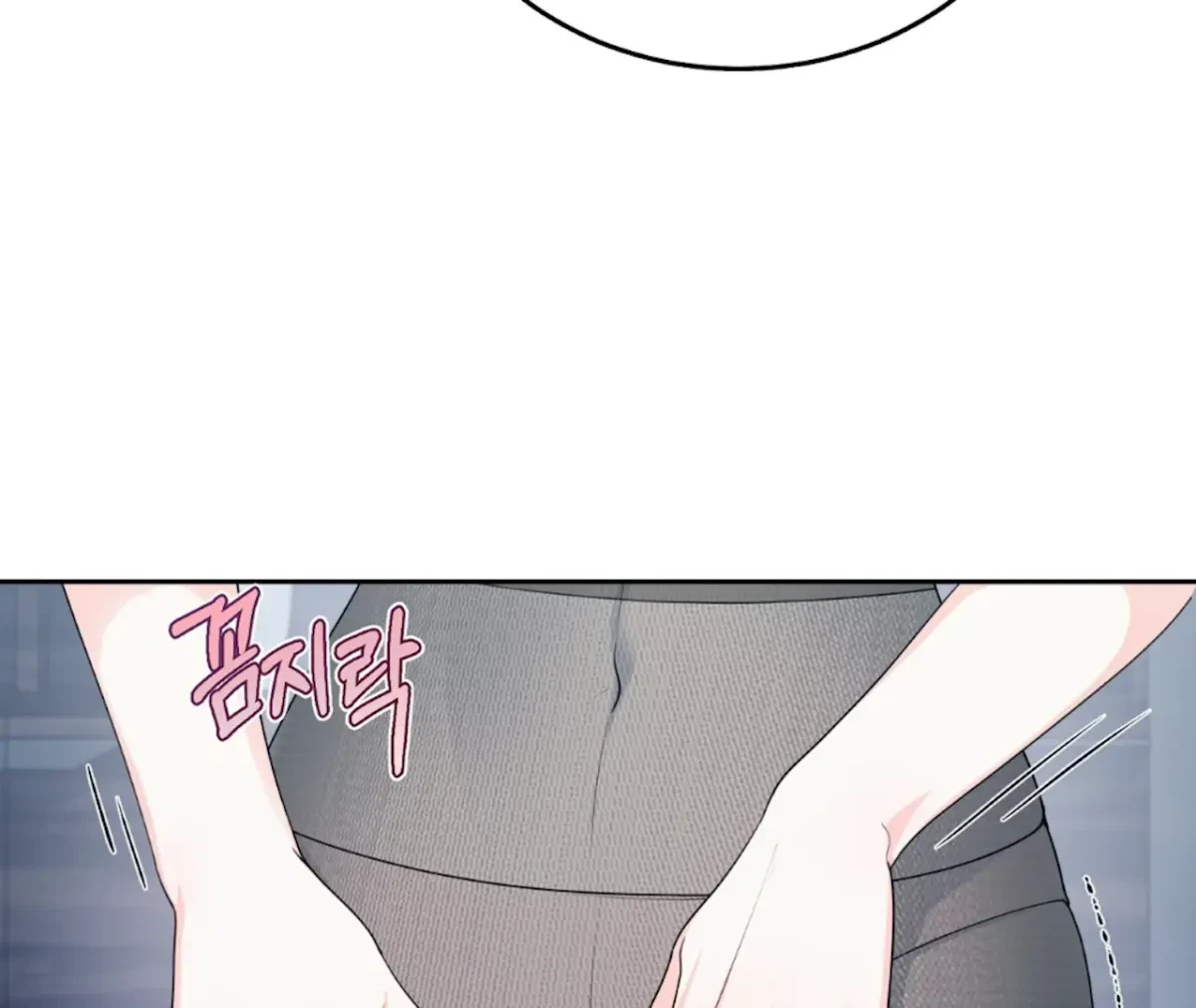 Chapter 3, page 5