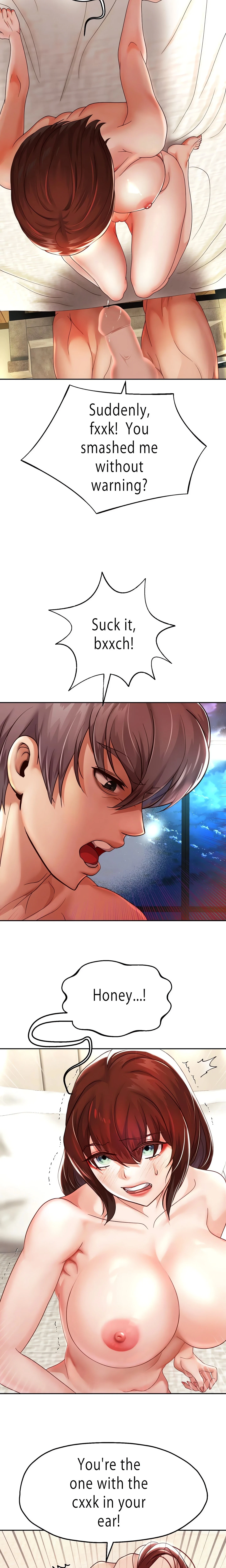 Born With A Surprise Chapter 16 (Uncensored), page 6