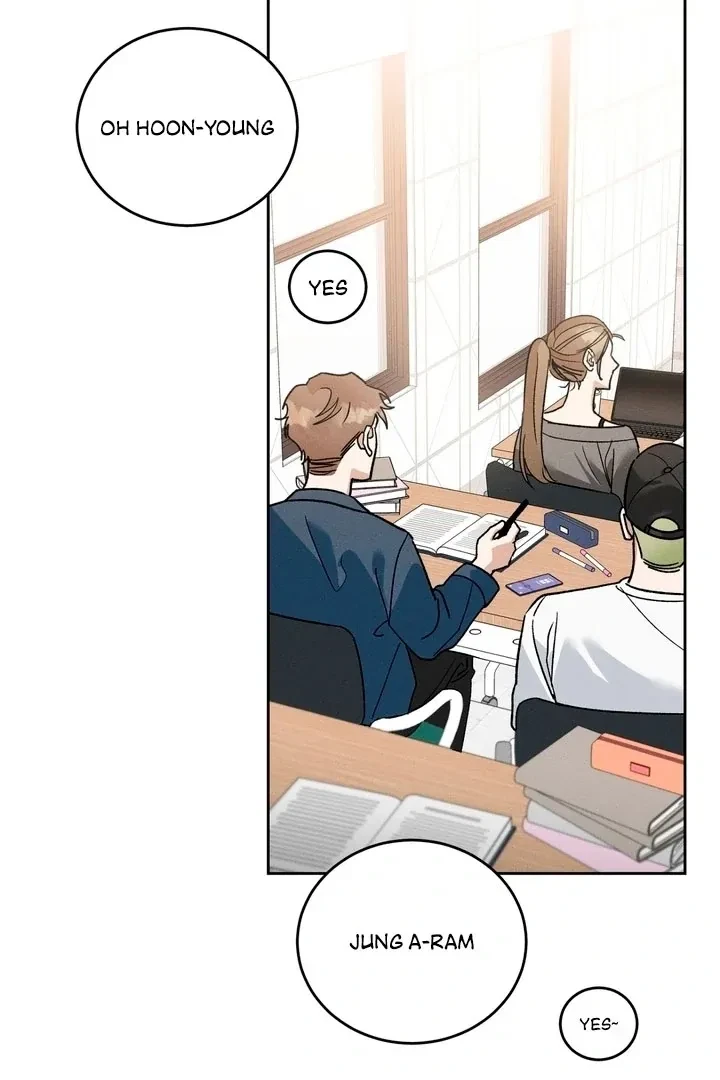 Between Two Loves Chapter 4, page 3