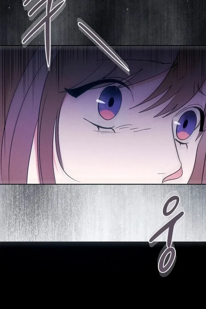 Between Two Loves Chapter 4, page 64
